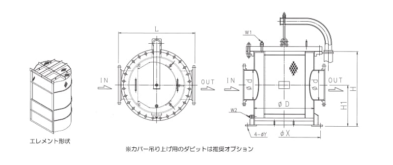 B1-3 ストレートフロー 大型・低圧損タイプ