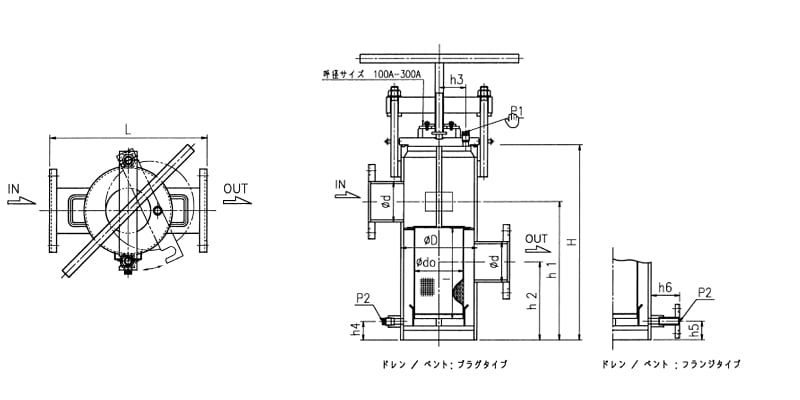 B2Q　クイックオープン式　(H型一点締めボルト式)