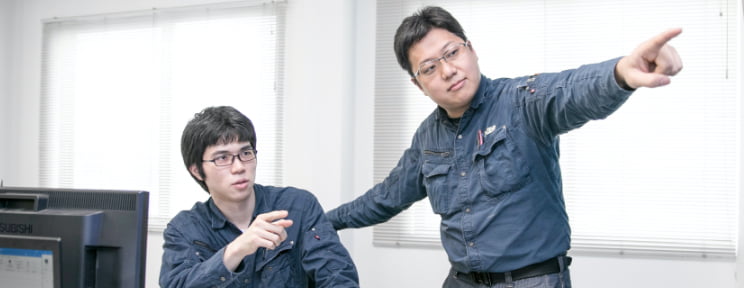 設計エンジニア