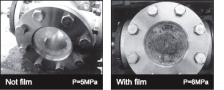 SECURITY FILM ATTACHMENT GLASS